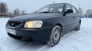 Акцент