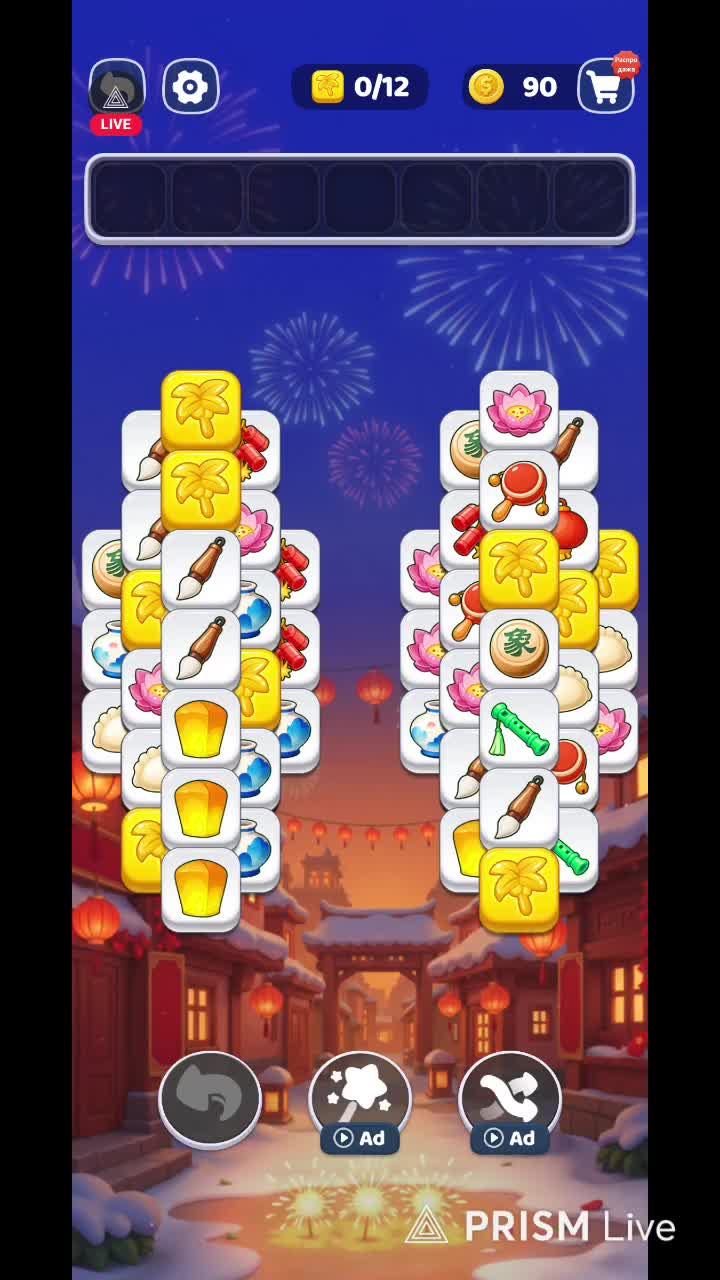 The что то там смотреть онлайн