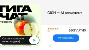 я сыграл пенальти но проиграл :(