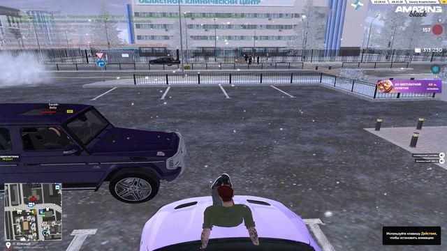 Replay 2026-01-28 22-29-36