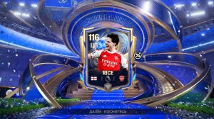 Выпал 116 игрок пула а! в FC MOBILE 26!