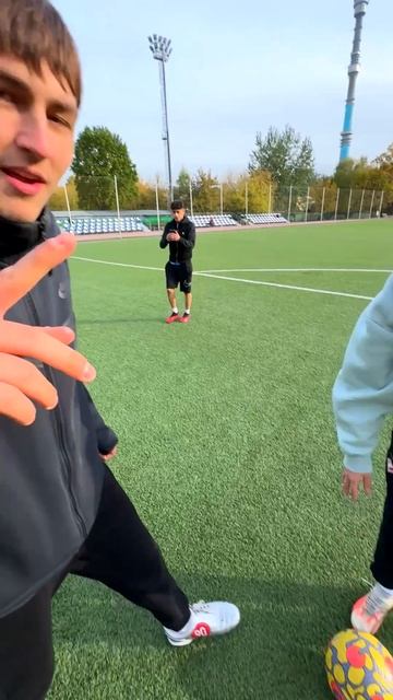 Пенальти на Правду или Действие !