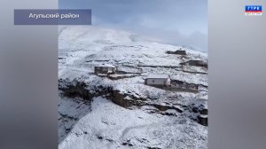 КНВ на агульском языке 27.01.26 г.