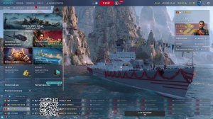 Маньяк в рандоме