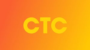 Фрагмент эфира (СТС 29.10.2025)