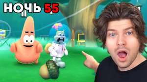 😱СПАСЛИ ПАТРИКА и СЕНДИ в 99 НОЧЕЙ ВЫЖИВАНИЯ В БИКИНИ БОТТОМ! ХОРРОР СПАНЧ БОБ В РОБЛОКС!