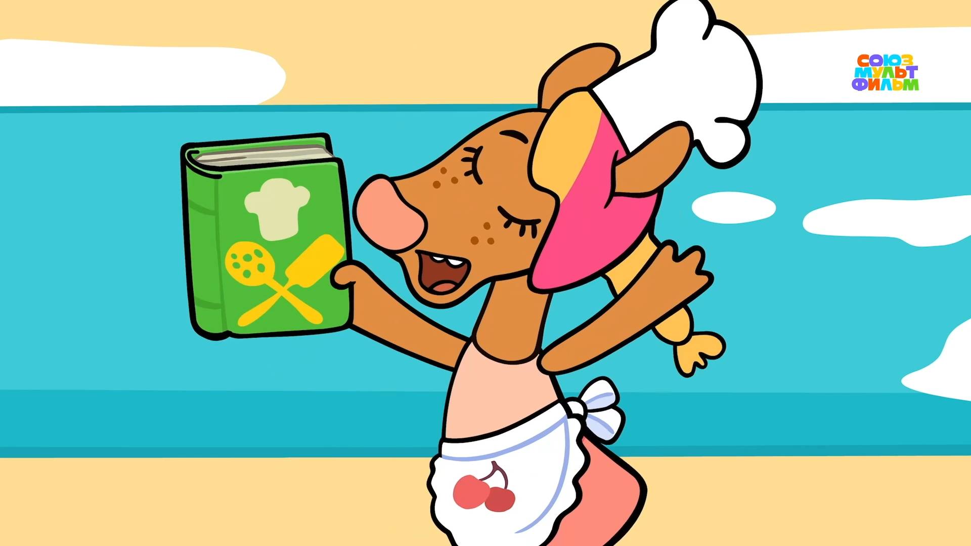 Оранжевая корова - 200 серия. Учитель на замену - Союзмультфильм HD