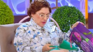 Давай поженимся от 28.01.2026 анонс выпуска, что будет в эфире