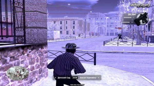 маканы 27 01 - Trim