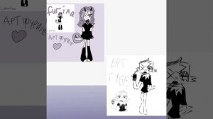 ещё разбирайте арты