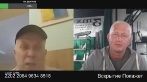 Электричество кончилось кина не будет