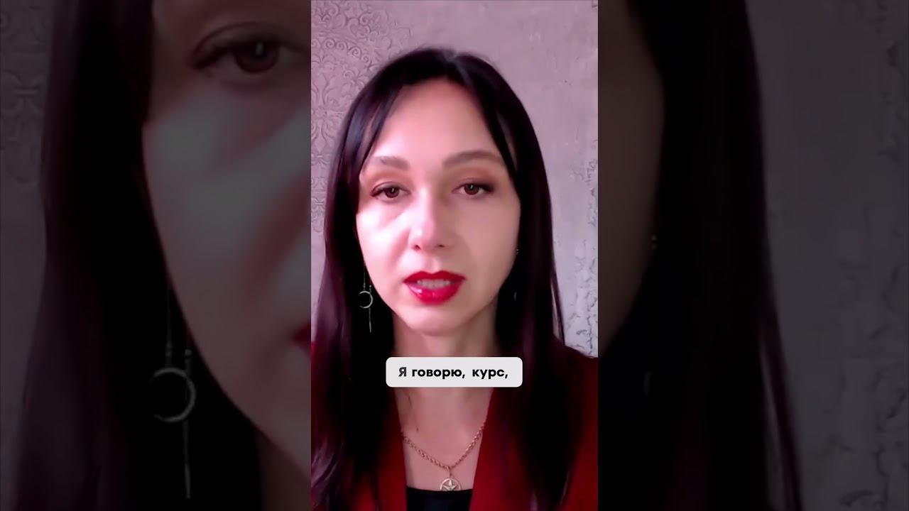 Как расфокус убивает твой доход пример клиентки и метод «Лес без интернета» #маркетинг #психология смотреть онлайн