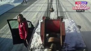 Мощный подкат к Даме! Торопыги и Водятлы Зима ДТП