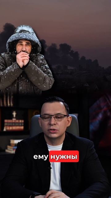 Зеленский сорвал перемирие смотреть онлайн