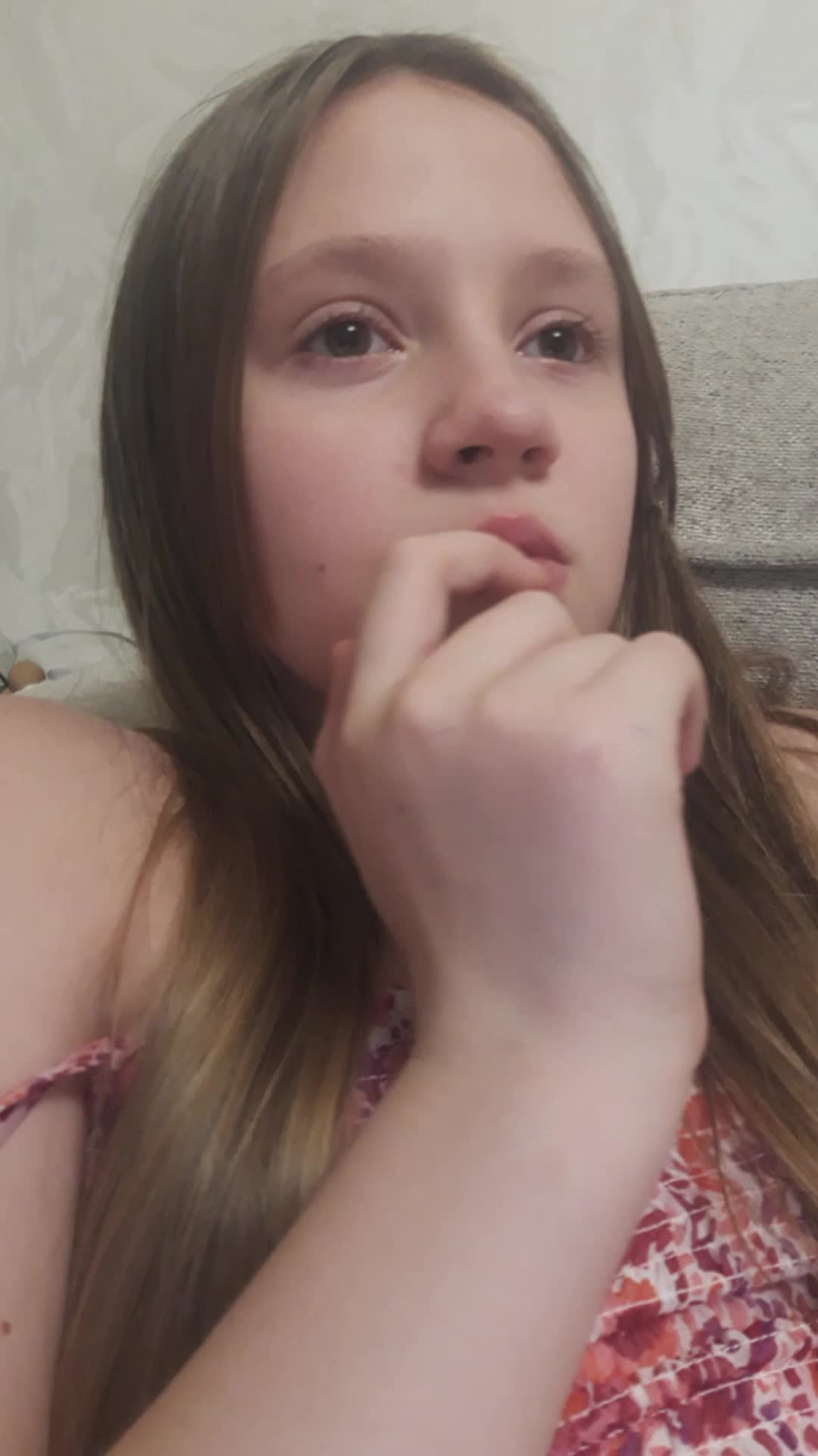 Сколько у тебя см