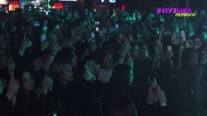 МУККА: акустический концерт