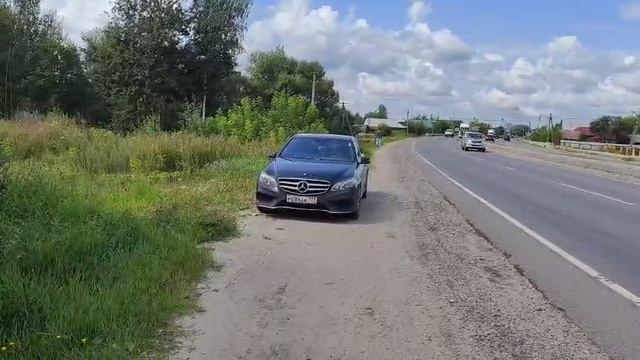 VID-20250812-WA0027 смотреть онлайн