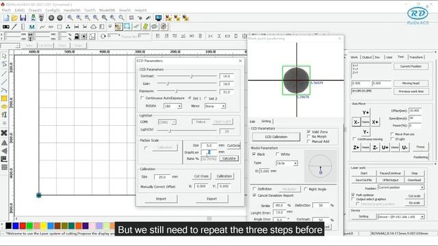 Настройка камеры Ruida