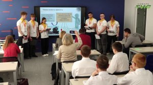 В Самаре открылся форум "Профильный стартап: вызовы 2030" для старшеклассников