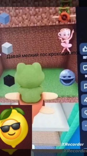 Реакция LIMON4IK на итальянские мемы vs игра в кальмара на небесах