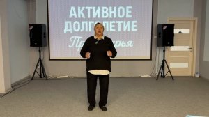 Басня И. А. Крылова «Стрекоза и Муравей»