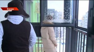 Татарстан хәбәрләре 27/01/2026