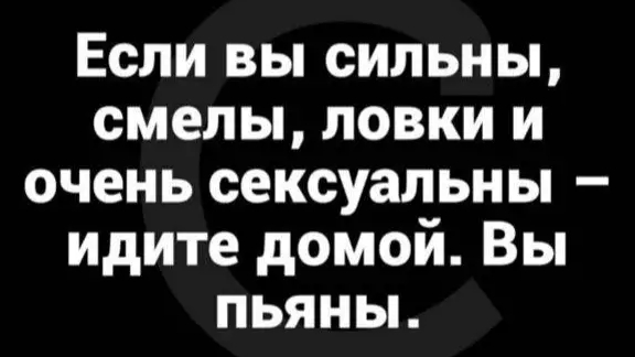 Мы их не видим, но они есть? 🫣