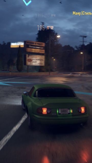 Need For Speed 2015 смотреть онлайн