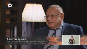 У камина / Алексей Буяков / 27.01.26