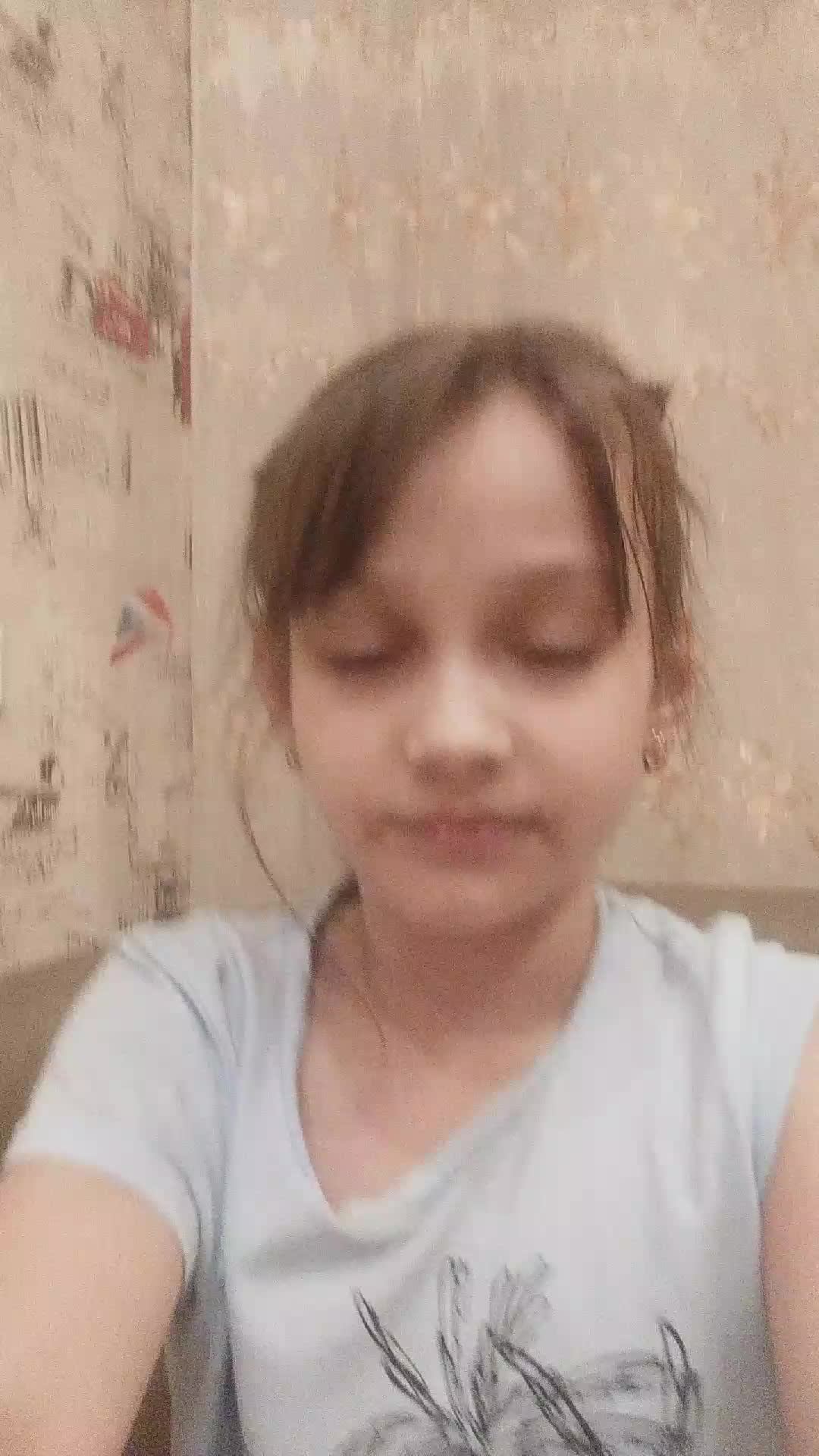 . смотреть онлайн