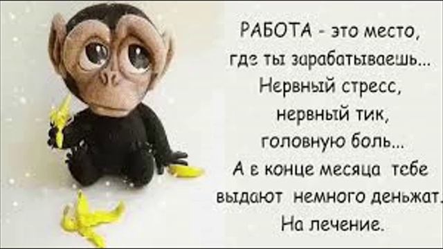 Разговоры с коллекторами 113 смотреть онлайн