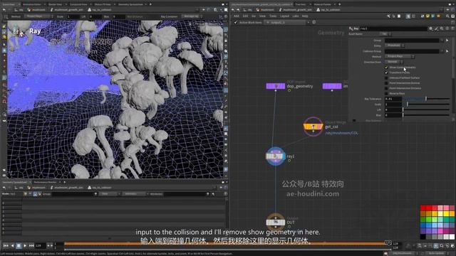 080 смотреть онлайн