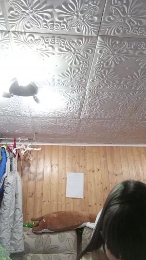 заходи если хочешь