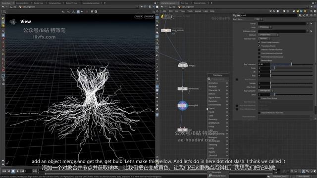 066 смотреть онлайн