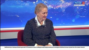 Интервью. Аминат Гаппоева-Магаяева. Эфир от 27.01.2026