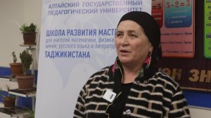 Комментарий 4