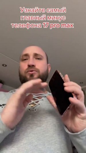 ЭТО НЕ РЕКЛАМА 👉Просто хвастаюсь👈 Поделись приколом с другом↪️