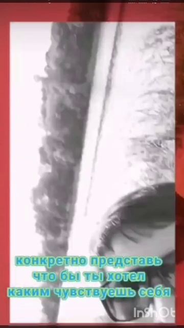 определись смотреть онлайн