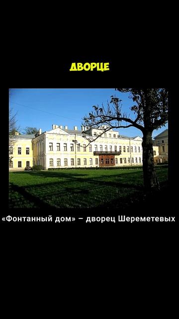 Клим Жуков куда делись экспонаты из арсенала бояр Шереметьевых смотреть онлайн