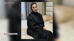 Поиски окончены. Останки пропавшей дагестанки нашли на окраине села Чухверкент