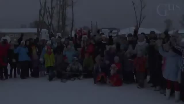 Зимние гулянья в посёлке Уршельский 13 января 2019 г смотреть онлайн