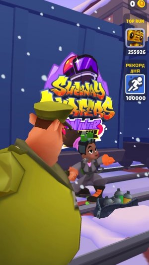 Зимний экстрим subway Surfer