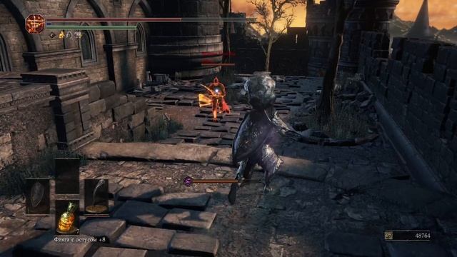 Замок Лотрика - Dark Souls III часть 13