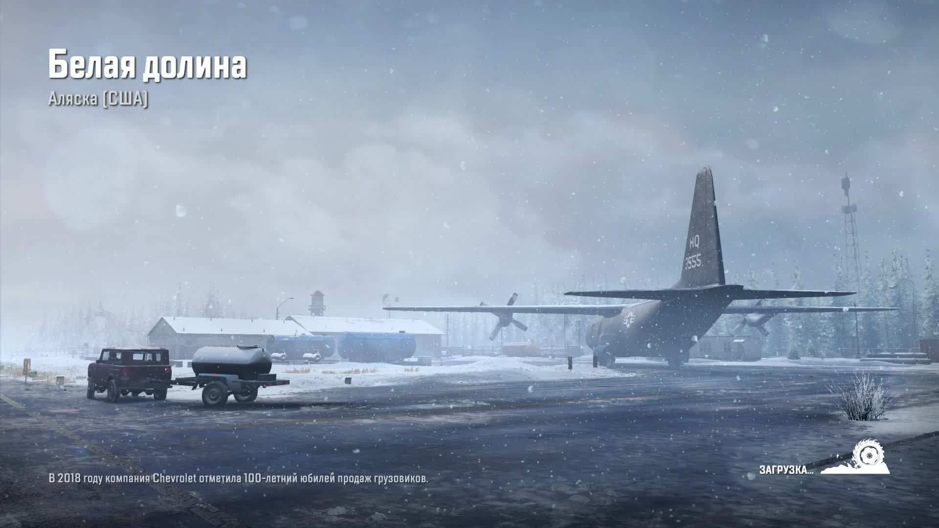 snow runner #8 смотреть онлайн