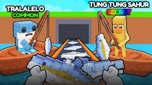 Мои рыболовные брейнроты в Roblox