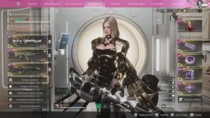 The First Descendant