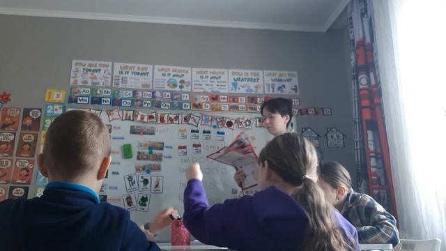 1. 3 класс. Урок 34. 29.01.26 Группа 3 смотреть онлайн