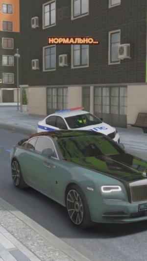 ДОРОГАЯ vs ДЕШЕВАЯ МАШИНА: КОГО ОШТРАФУЕТ ДПС? в ГТА 5 РП