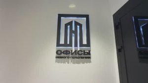 Помещение в аренду, 35.6 кв.м, адрес: Петербургская, 25в