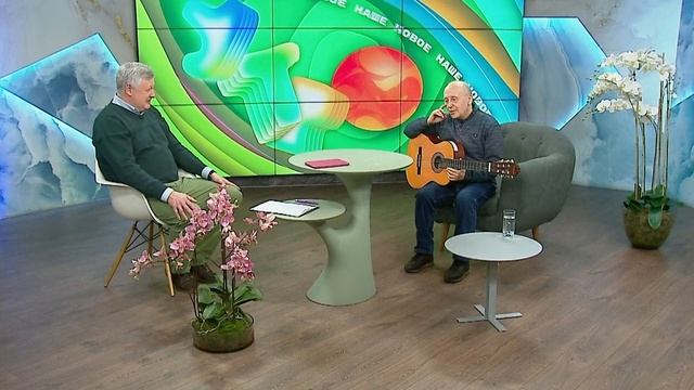 Печенье из авокадо и советы сомнолога на выходные | Новое утро (30.01.2026) смотреть онлайн
